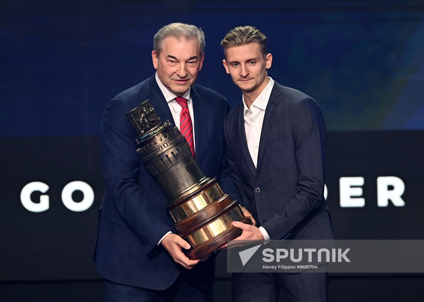 Russia Ice Hockey Kontinental League Season Closing Ceremony