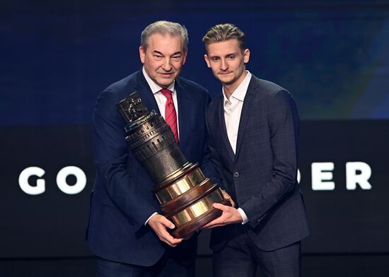 Russia Ice Hockey Kontinental League Season Closing Ceremony