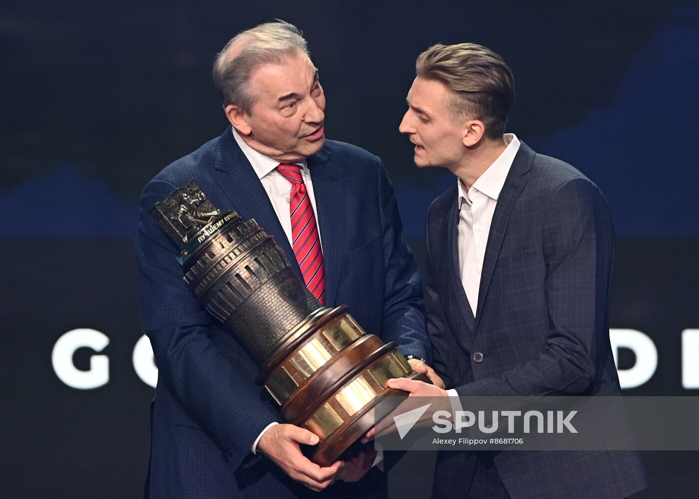 Russia Ice Hockey Kontinental League Season Closing Ceremony