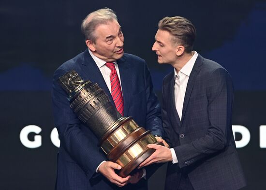 Russia Ice Hockey Kontinental League Season Closing Ceremony