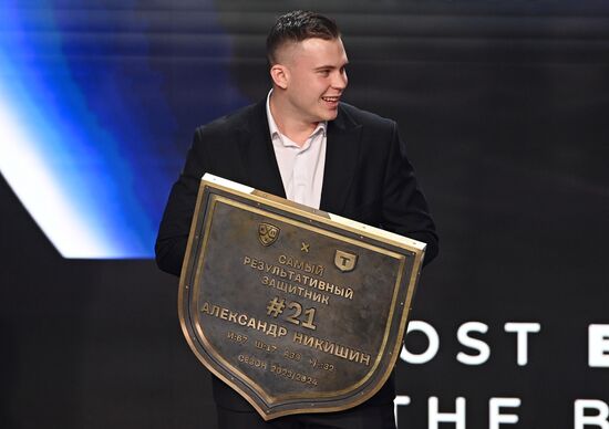 Russia Ice Hockey Kontinental League Season Closing Ceremony