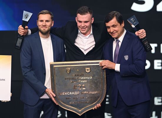 Russia Ice Hockey Kontinental League Season Closing Ceremony