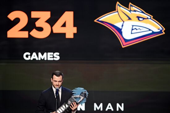 Russia Ice Hockey Kontinental League Season Closing Ceremony