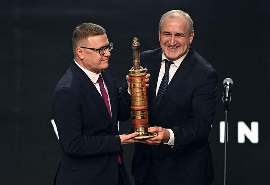 Russia Ice Hockey Kontinental League Season Closing Ceremony