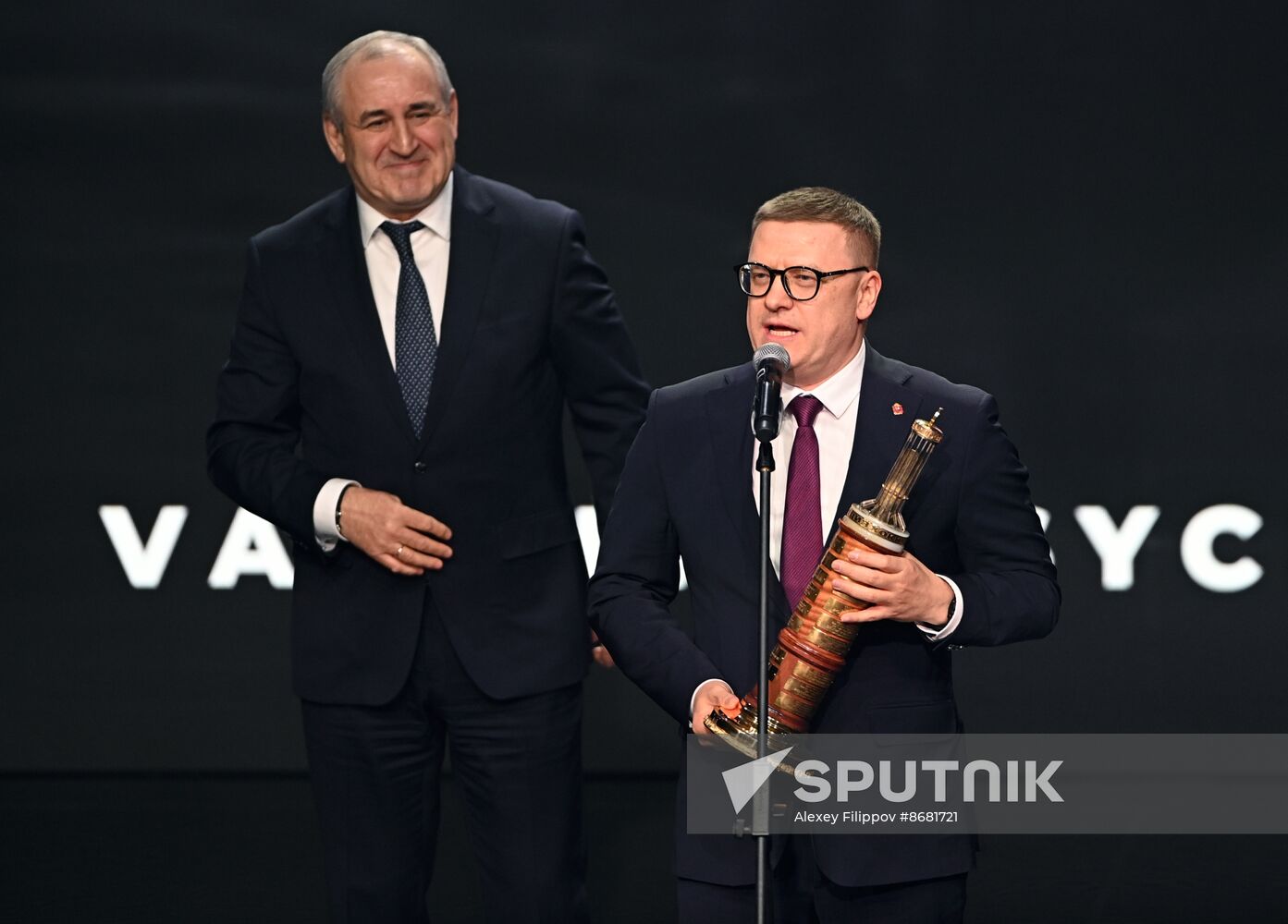 Russia Ice Hockey Kontinental League Season Closing Ceremony