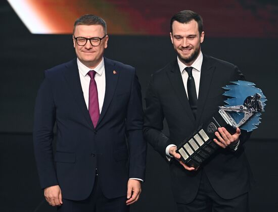 Russia Ice Hockey Kontinental League Season Closing Ceremony