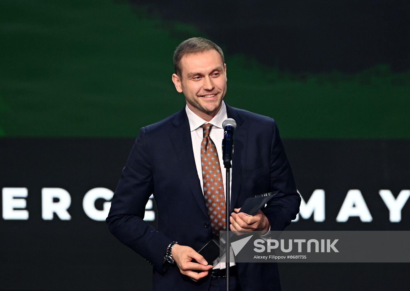 Russia Ice Hockey Kontinental League Season Closing Ceremony