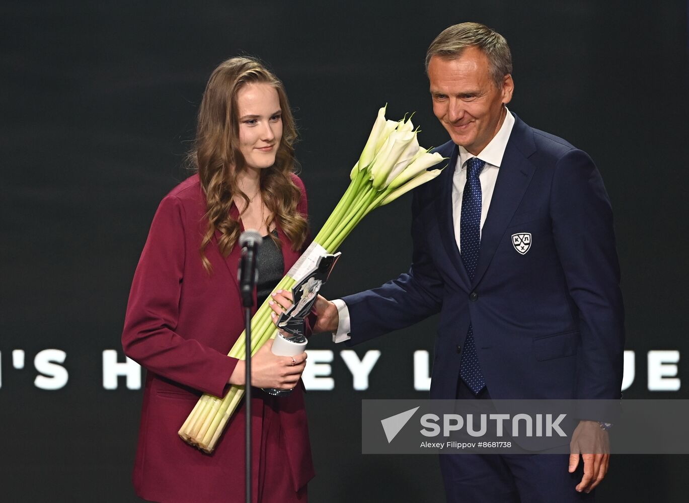 Russia Ice Hockey Kontinental League Season Closing Ceremony