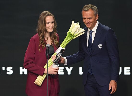 Russia Ice Hockey Kontinental League Season Closing Ceremony
