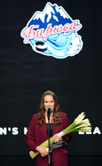 Russia Ice Hockey Kontinental League Season Closing Ceremony