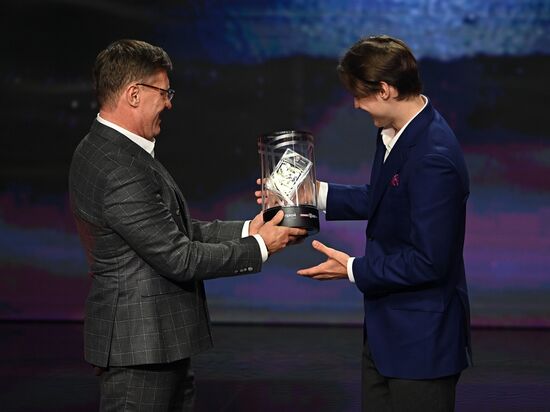 Russia Ice Hockey Kontinental League Season Closing Ceremony