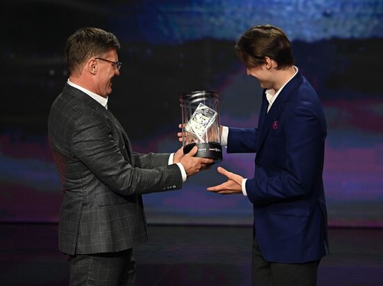 Russia Ice Hockey Kontinental League Season Closing Ceremony