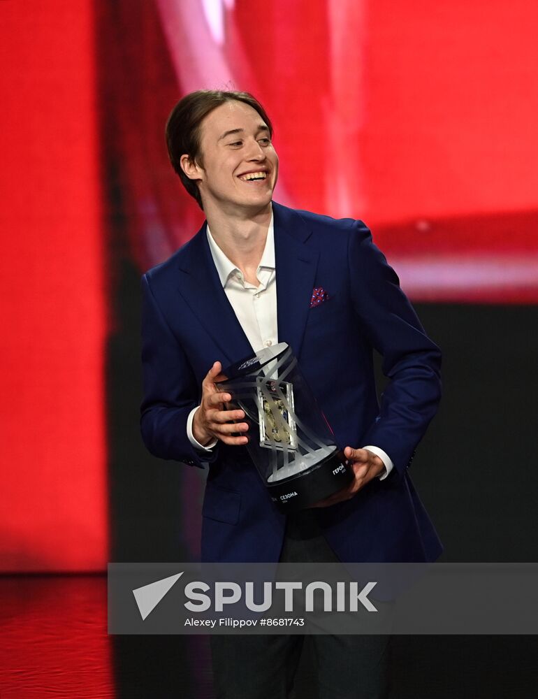 Russia Ice Hockey Kontinental League Season Closing Ceremony