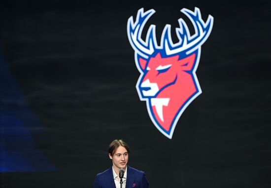 Russia Ice Hockey Kontinental League Season Closing Ceremony