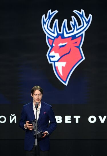 Russia Ice Hockey Kontinental League Season Closing Ceremony