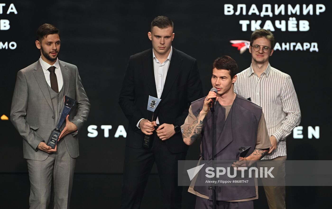 Russia Ice Hockey Kontinental League Season Closing Ceremony