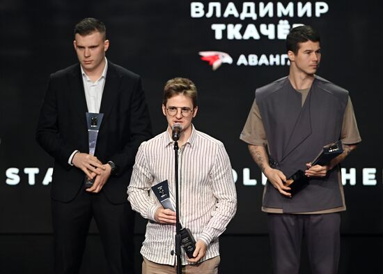Russia Ice Hockey Kontinental League Season Closing Ceremony