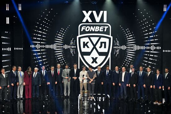 Russia Ice Hockey Kontinental League Season Closing Ceremony