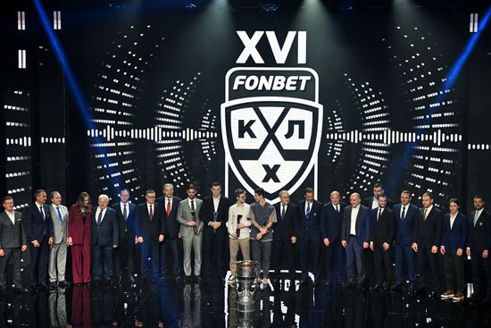Russia Ice Hockey Kontinental League Season Closing Ceremony
