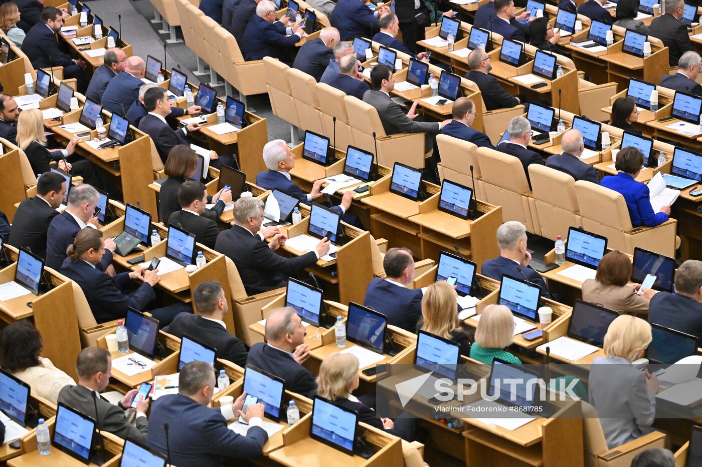 Russia State Duma Ministers