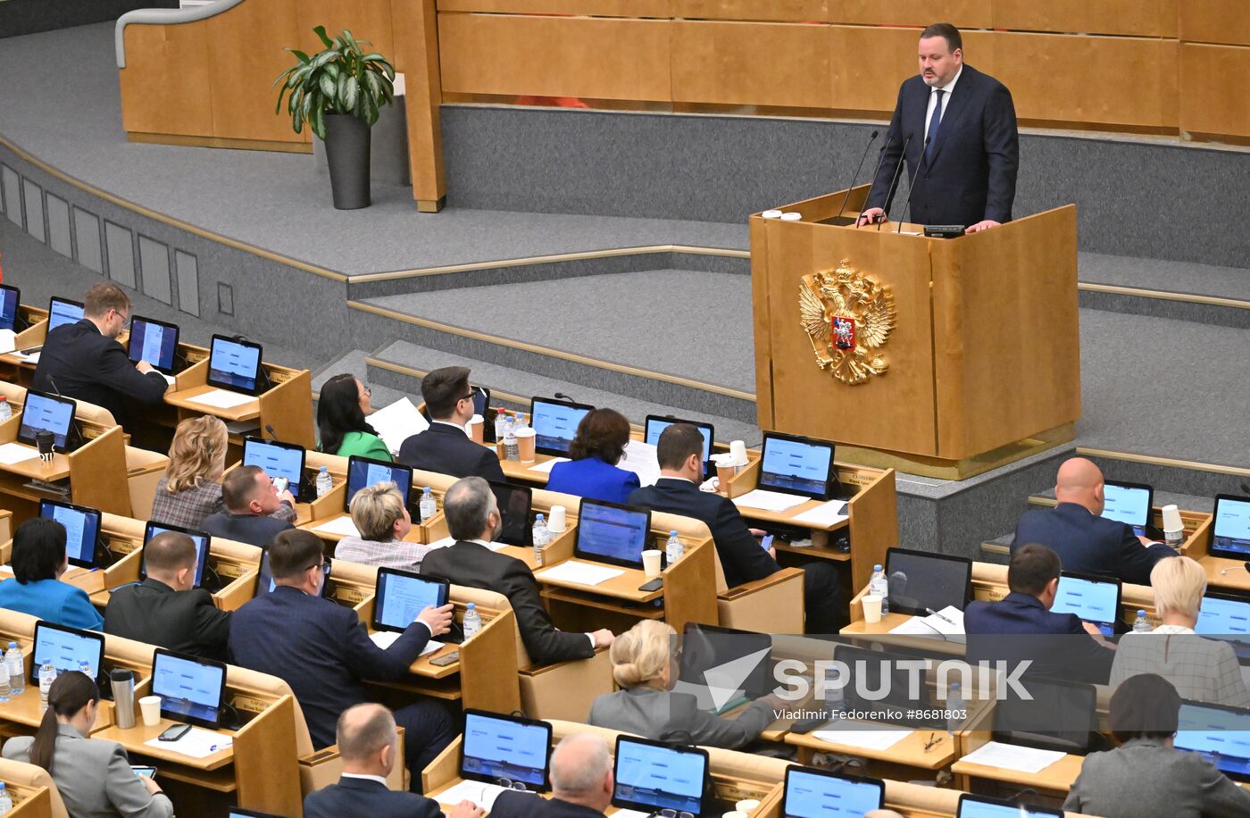 Russia State Duma Ministers