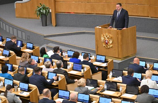 Russia State Duma Ministers