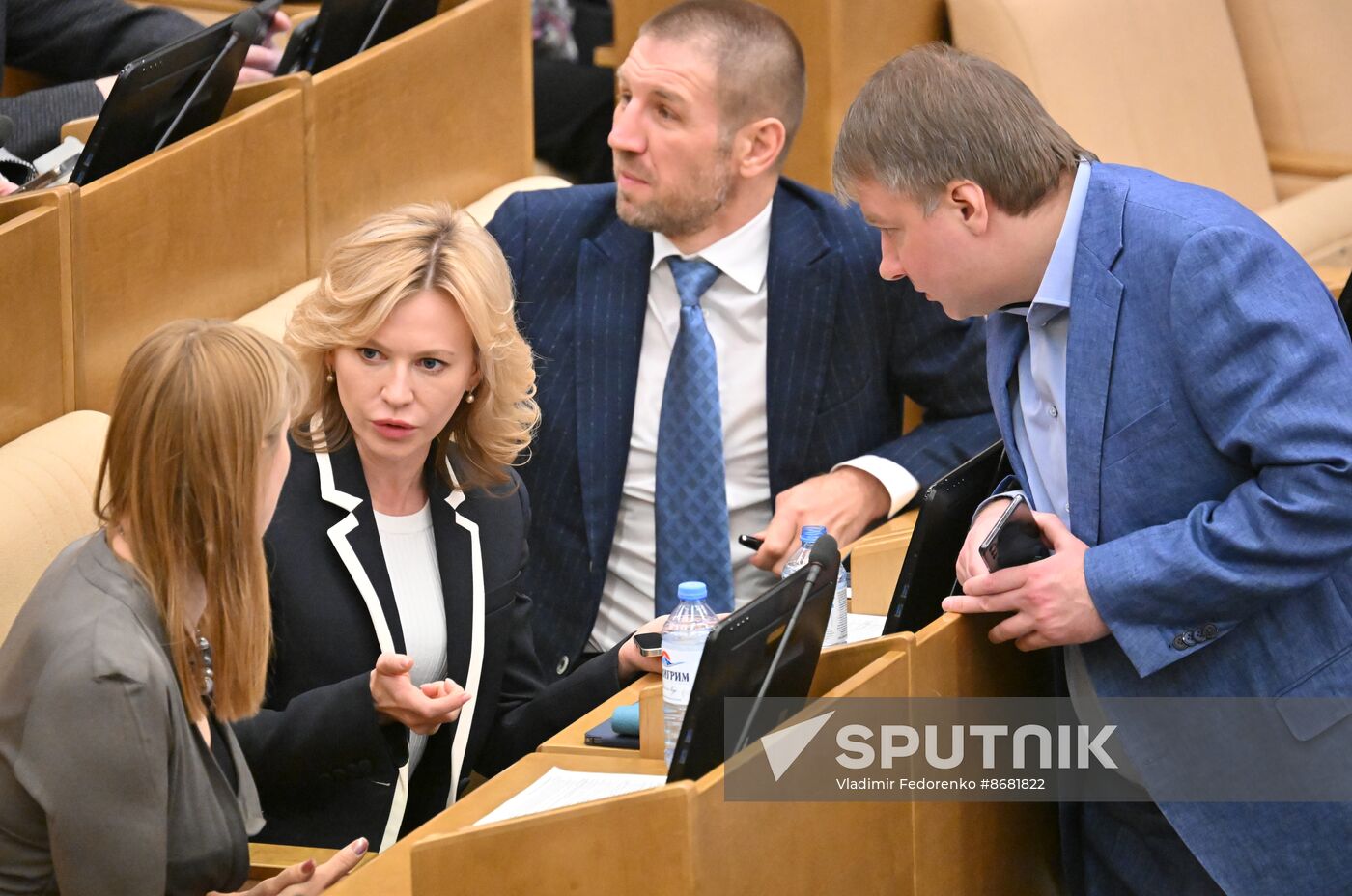 Russia State Duma Ministers