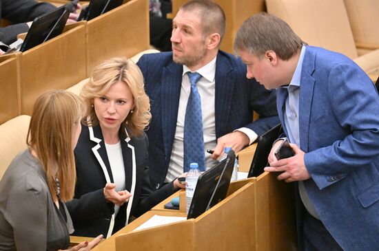 Russia State Duma Ministers