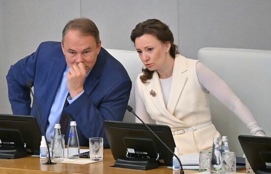 Russia State Duma Ministers