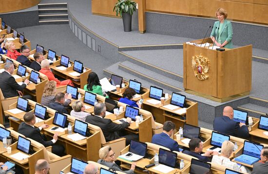 Russia State Duma Ministers