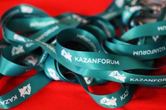 KAZANFORUM 2024. Preparations for the forum