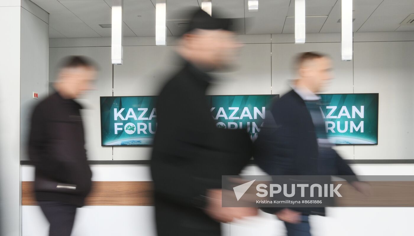 KAZANFORUM 2024. Preparations for the forum