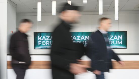 KAZANFORUM 2024. Preparations for the forum