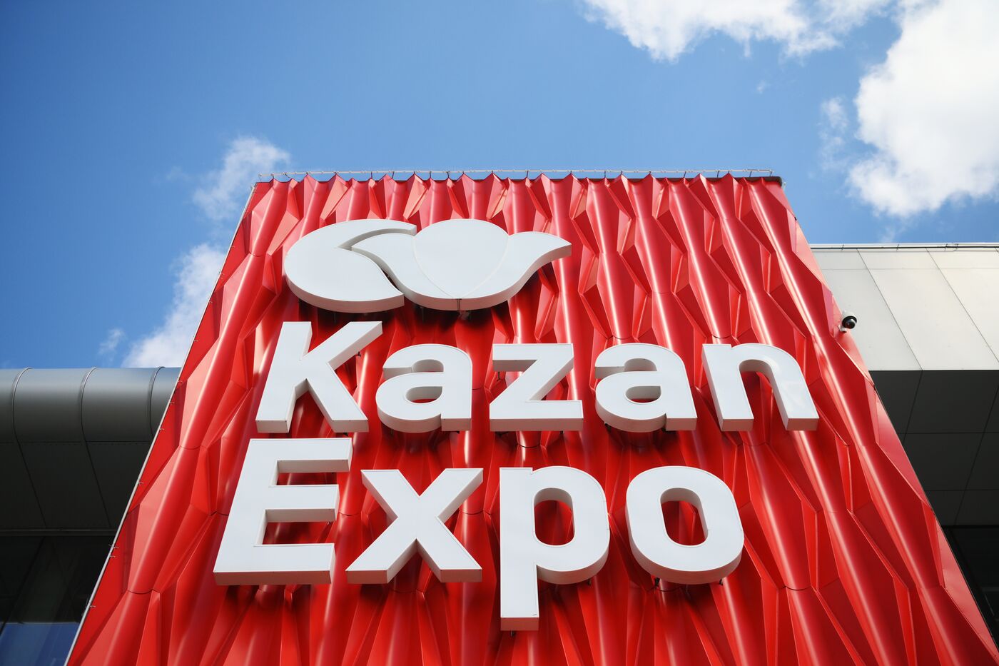 KAZANFORUM 2024. Preparations for the forum