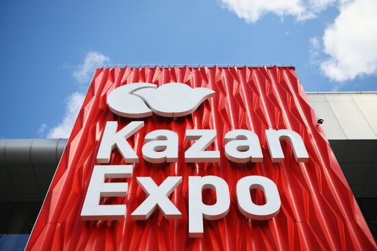 KAZANFORUM 2024. Preparations for the forum