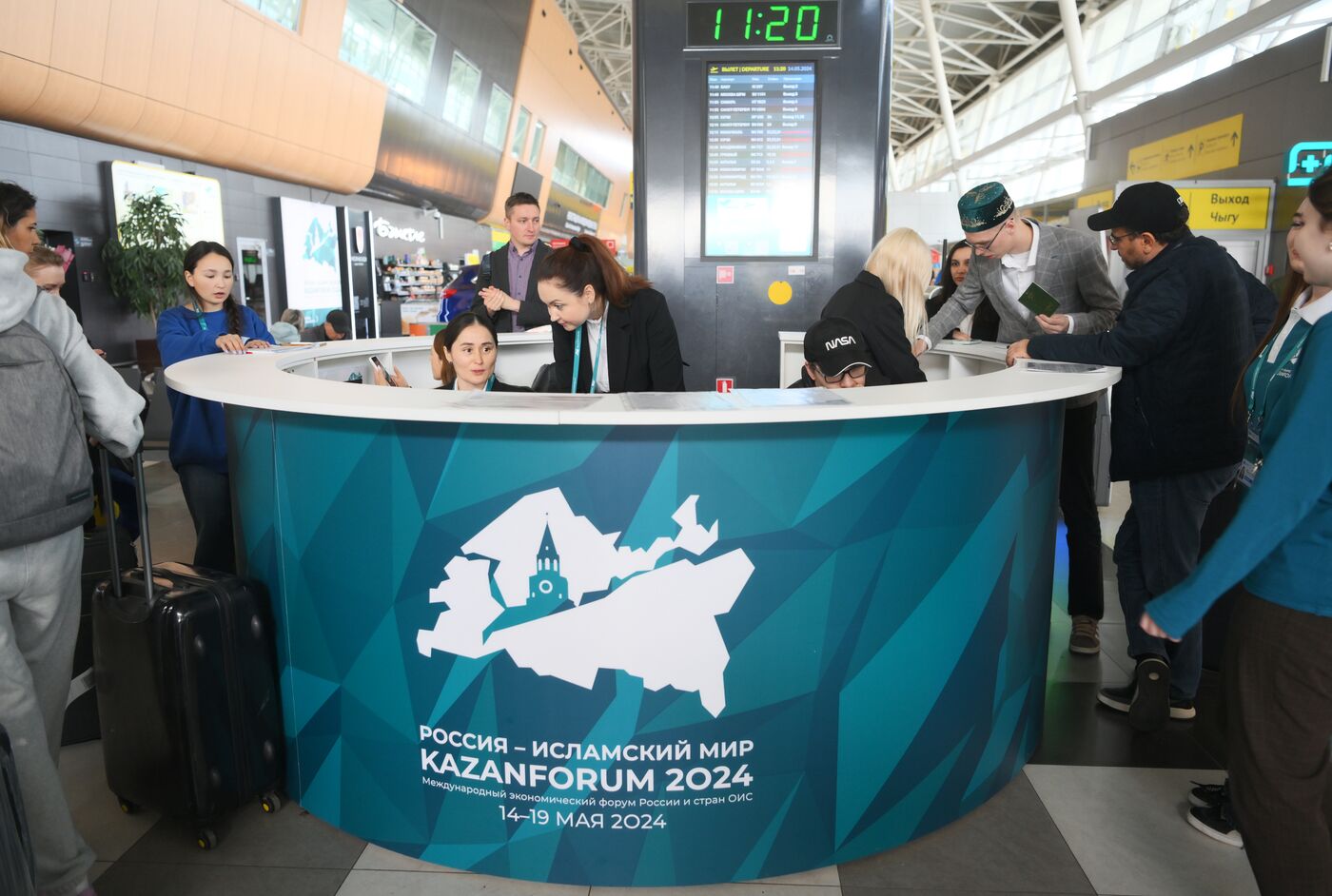 KAZANFORUM 2024. Preparations for the forum