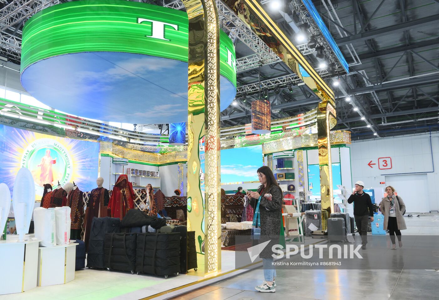 KAZANFORUM 2024. Preparations for the forum