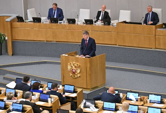 Russia State Duma Ministers