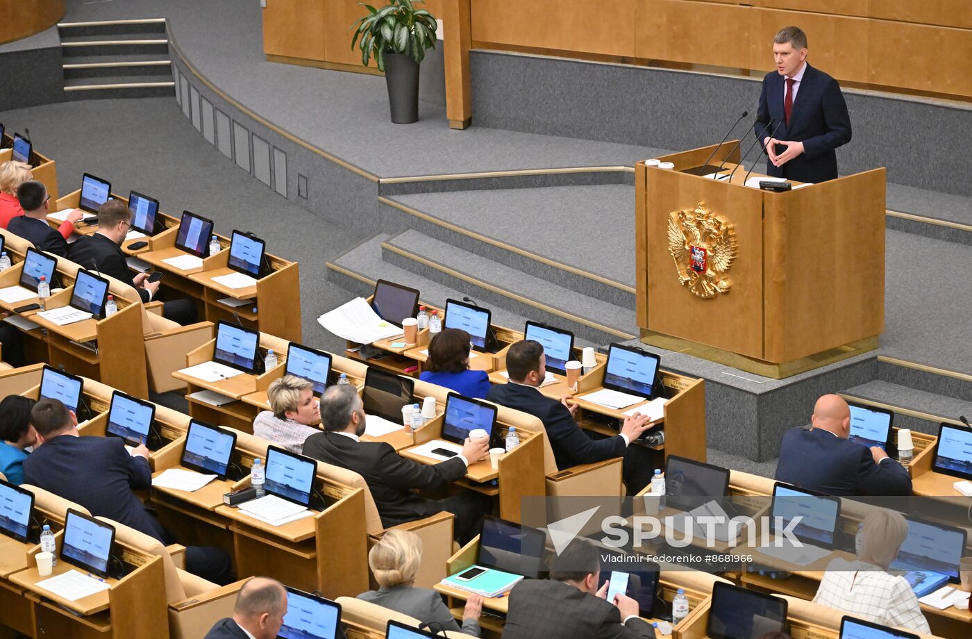 Russia State Duma Ministers