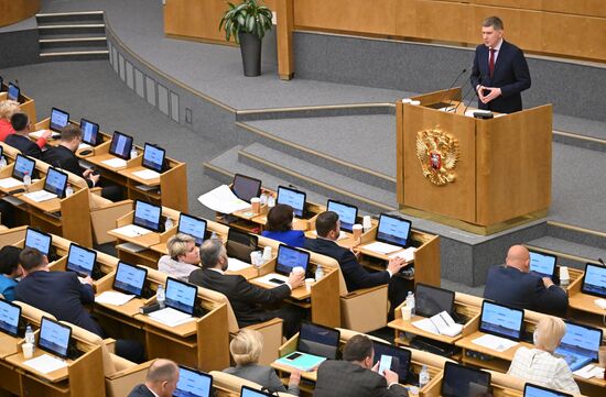 Russia State Duma Ministers