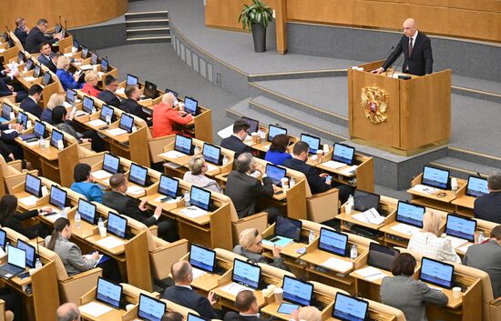 Russia State Duma Ministers