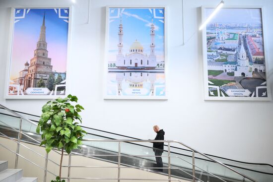 Official opening ceremony of the Halal Trade Fair. Photos can be used on terms listed in the media-bank's Forum section. Location: Russia, Republic of Tatarstan, Kazan. Author: Pavel Bednyakov/Sputnik. KAZANFORUM 2024. Opening ceremony of the Halal Trade Fair