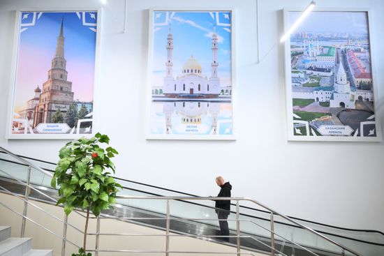 Official opening ceremony of the Halal Trade Fair. Photos can be used on terms listed in the media-bank's Forum section. Location: Russia, Republic of Tatarstan, Kazan. Author: Pavel Bednyakov/Sputnik. KAZANFORUM 2024. Opening ceremony of the Halal Trade Fair