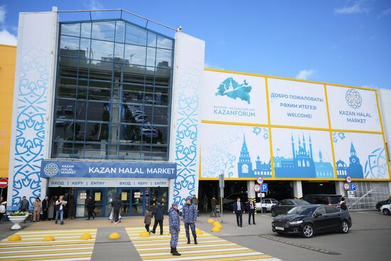 Official opening ceremony of the Halal Trade Fair. Photos can be used on terms listed in the media-bank's Forum section. Location: Russia, Republic of Tatarstan, Kazan. Author: Pavel Bednyakov/Sputnik. KAZANFORUM 2024. Opening ceremony of the Halal Trade Fair