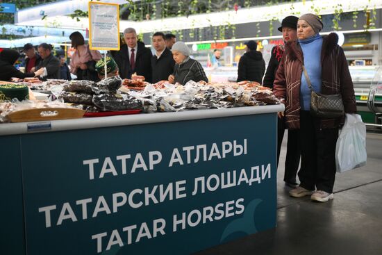 Official opening ceremony of the Halal Trade Fair. Photos can be used on terms listed in the media-bank's Forum section. Location: Russia, Republic of Tatarstan, Kazan. Author: Pavel Bednyakov/Sputnik. KAZANFORUM 2024. Opening ceremony of the Halal Trade Fair