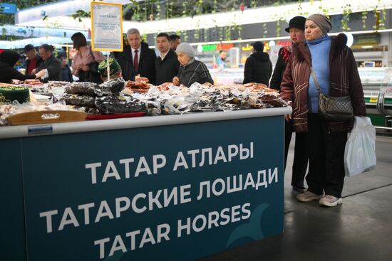 KAZANFORUM 2024. Opening ceremony of the Halal Trade Fair