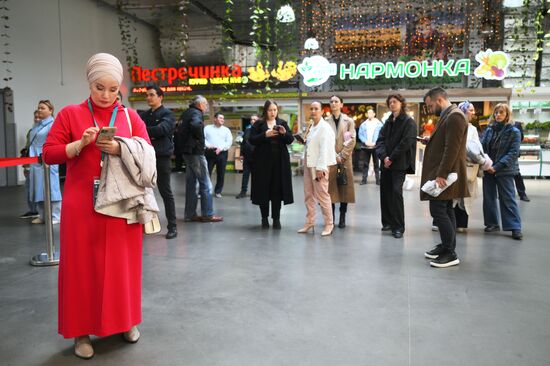 Official opening ceremony of the Halal Trade Fair. Photos can be used on terms listed in the media-bank's Forum section. Location: Russia, Republic of Tatarstan, Kazan. Author: Pavel Bednyakov/Sputnik. KAZANFORUM 2024. Opening ceremony of the Halal Trade Fair