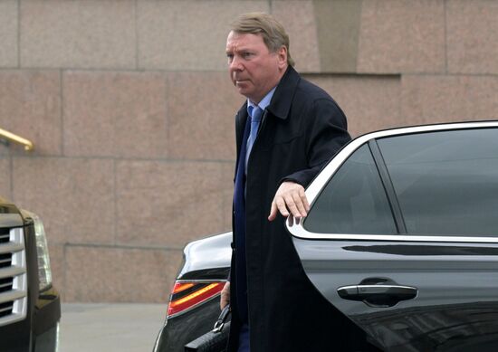 Russia Federation Council Ministers