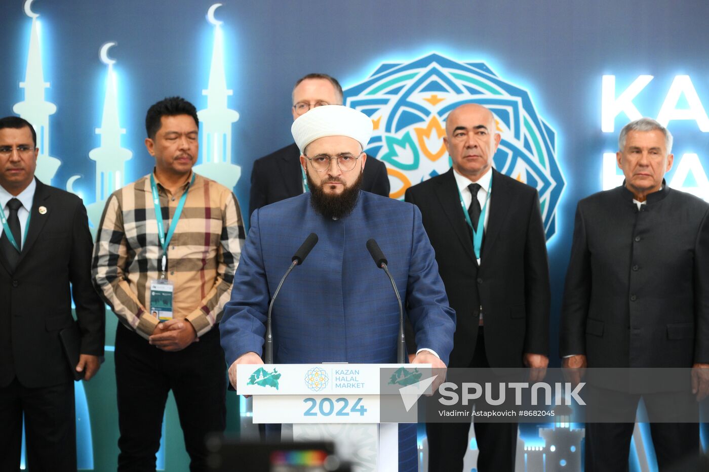 KAZANFORUM 2024. Opening ceremony of the Halal Trade Fair