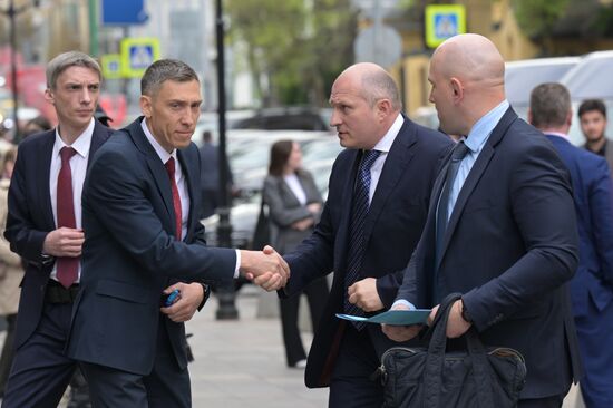 Russia Federation Council Ministers